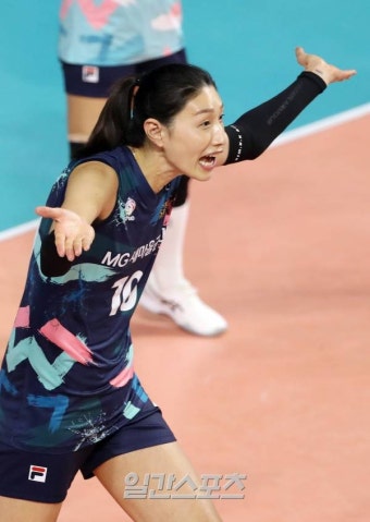 악플 세례 받은 배구 여제, 김연경측 