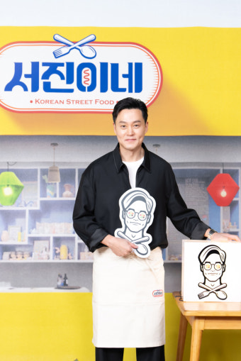 이서진, 분식집 사장됐다! 음식·비주얼 맛집 ‘서진이네’ 24일 오픈 [종합]