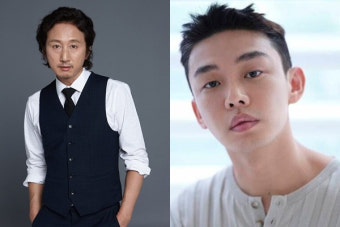 '종말의 바보' 김영웅, 유아인 사태에 참담 심경 