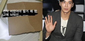 'JMS 탈교' 강지섭, 
