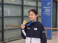 '금의환향' 안세영 