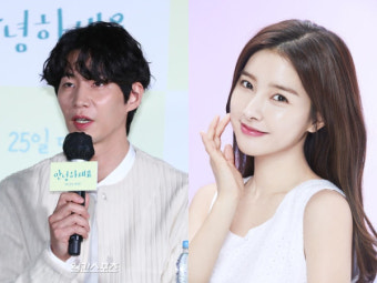 ‘우결’ 송재림·김소은 日데이트설에..양측 “우연히 만난 것” 부인 [공식]