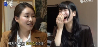 ‘조현아 찐팬’ 수지, 여자 최수종이었다고? “플러팅 기술까지..