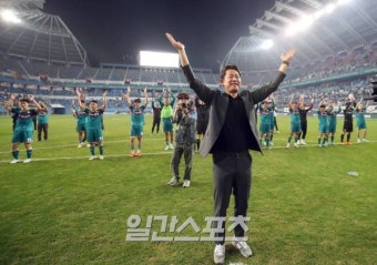 [포토]이민성 감독,짜릿한 승리