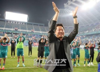 [포토]이민성 감독,기분 좋은 승리