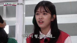 [줌인] 여자판 ‘신서유기’는 그만, ‘지구오락실’ tvN 간판 예능으로 우뚝 ①