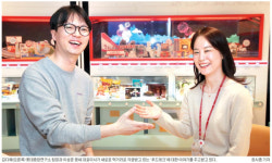 에이치에스푸드컴퍼니일일향롯데 | [IS리포트] 롯데 신동빈 강조한 '오픈 마인드'로 '푸드테크' 새 먹거리 키울까
