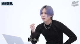 던, 재결합설 부인 “헤어졌지만 현아 자체 사랑해…앞으로도 그럴 것”