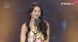 임지연, 여자 조연상..♥이도현 언급 “감사해, 멋지다 연진아!” [59th 백상]