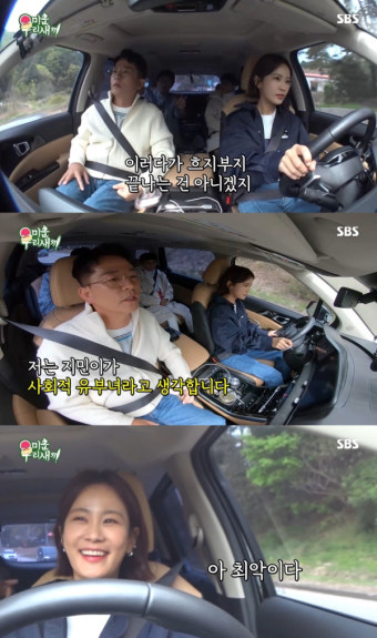 ‘미우새’ 김준호 “김지민은 사회적 유부녀”…김지민 “최악이다”