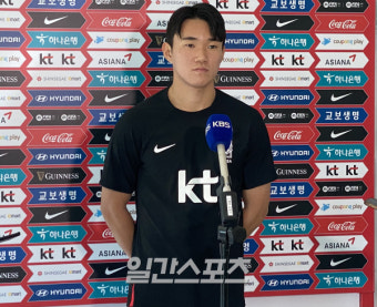 [IS 파주] ‘토트넘 깬’ 양현준도 인정한 역대급 경쟁… “정말 쉽지 않네요”