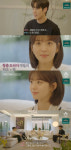 ‘하트시그널 4’ 김지영, 김이나도 인정한 청순미모..“희소성 있는 얼굴”[TVis]