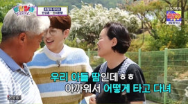 ‘미트2’ 眞 안성훈, 부모님께 자동차+집 선물..“이젠 내가 가장할게”(‘트랄랄라’)