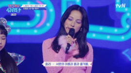 [TVis] “미치도록 신나고 환호하며 살아가길” 이효리, 관객 감동 시킨 마지막 말 (댄스가수 유랑단)