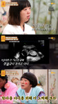 ‘물어보살’ 유산 아픔 겪은 의뢰인 “친한 친구에게 상처받았다” [TVis]