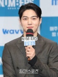 [포토] 인사말 하는 김명수