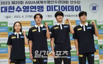 세계선수권 자유형 200m 메달 도전 황선우, 