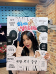 [RE스타] 9년 차 권은비가 ‘워터밤 여신’이 되기까지