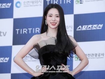 [포토] 임지연, 매력적인 미소