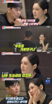 추자현♥우효광, 불륜설 해명 안 한 이유? “잘못된 동작 했기 때문” (동상이몽)