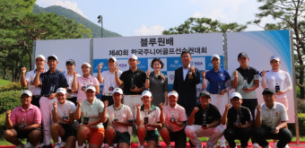 한국주니어골프선수권 남녀 고등부 김태규·정지효 우승