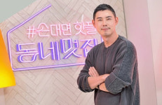 제2의 백종원 노린다, 스타길 걷는 전문가들