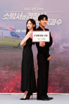 ‘소옆경2’ 손호준, 송설과 윤홍中 선택은? “송설, 연애는 내가 좋아해야”