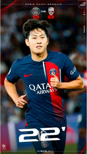 PSG에서도 빛난 ‘드리블 킹’ 이강인…“메시의 자리를 소화했다” 호평까지