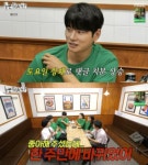 [TVis] 유재석, 악플에 주눅든 이이경 감싸며 “주우재 더 버릇없어” (‘놀뭐’)