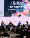 제이더블유픽쳐스 | [2023 K포럼]민희진 어도어 대표 "K팝의 매력? 뭐든 열심히 하는 진심과 에너지"