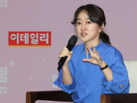 [2023 K포럼] 오징어게임 신화 김지연 K콘텐츠는 김치, 비율이 중요하죠