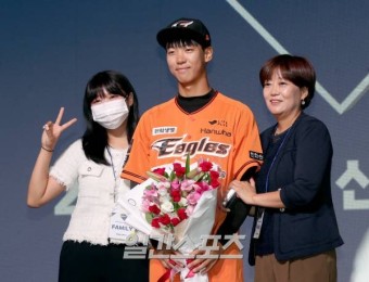 [드래프트] '예상대로' 1순위 황준서 