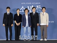 [포토] 소년들 재미있으니 꼭 보세요