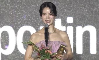 ‘더 글로리’ 임지연, 조연상 “K콘텐츠 더 사랑받길, 부산의 밤 더 아름다워”[28th BIFF]