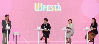 잘나가는 기업엔 다양성 책임자가 있다 [2023 W페스타]