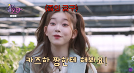 [RE스타]‘빌리’ 츠키, 이 정도면 천재 아이돌…직캠 요정→예능 천재 등극