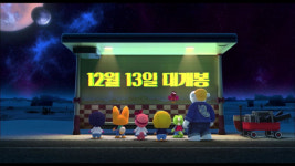 방학엔 뽀로로! 탄생 20주년 슈퍼스타 뽀로로, 12월 극장가 상륙