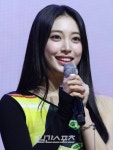 [포토] 인사말 하는 위클리 조아