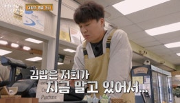 [TVis] “김밥 지옥, 하얗게 불태워”…’어쩌다 사장3’ 차태현→윤경호, 주목 폭주에 고군분투 [종합]