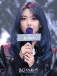 [포토] 인사말 하는 드림캐쳐 다미