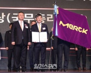 [포토] 버슘머트리얼즈 한양기공, 가스안전대상 국무총리 표창 수상