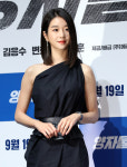 ‘사생활 논란’ 서예지, 결국 소속사 떠난다…골드메달리스트와 4년 인연 마침표