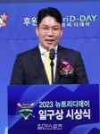 [포토]축사하는 김형대 대표