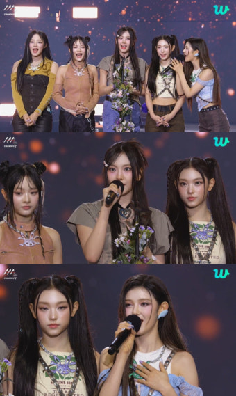 뉴진스 “아직 부족한 게 많은데, 너무 감사해”…‘올해의 노래상’ 수상 [2023 AAA]