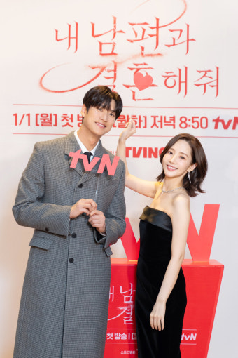 ‘내 남편과 결혼해줘’ 나인우 “박민영과 연기 호흡 200만점.. 이슈몰이 아냐”