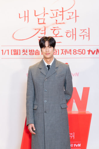 ‘내 남편과 결혼해줘’ 박민영 #체중감량 #헤어 변신... 로코퀸서 복수퀸 되다  [종합]