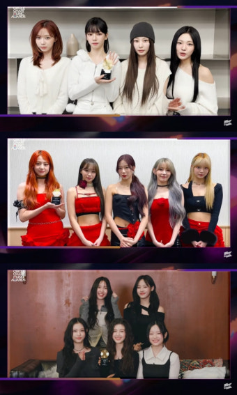 에스파·르세라핌·뉴진스, 유니크 리스너 부문 올해의 가수상 수상 [써클차트뮤직어워즈]