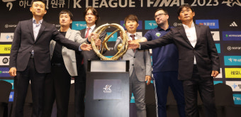 [공식발표] 3·1절 ‘울산 vs 포항’ 동해안 더비, 2024시즌 공식 개막전…K리그1 일정 공개