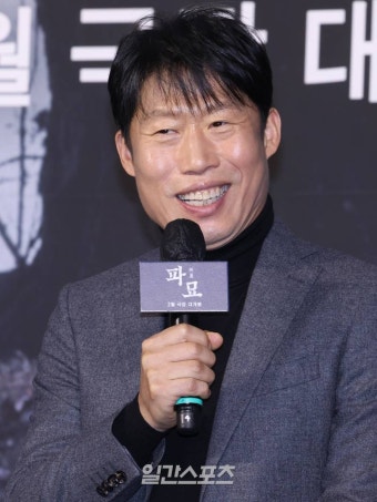 [포토] 유해진, 장의사 영근 역 맡았어요