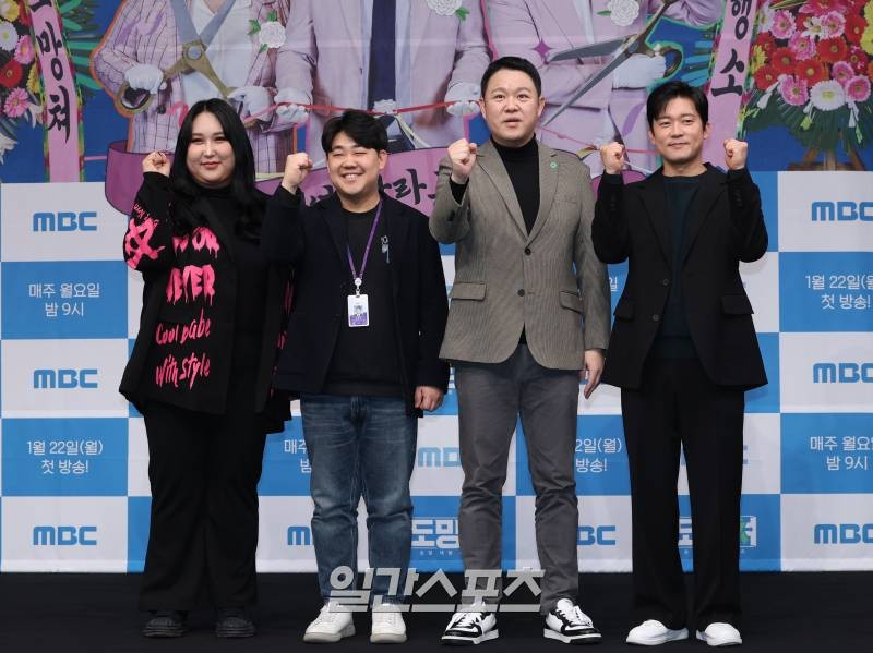 김대호 ＆ 풍자, 커플 잠옷 착용 이벤트에 웃음 가득
